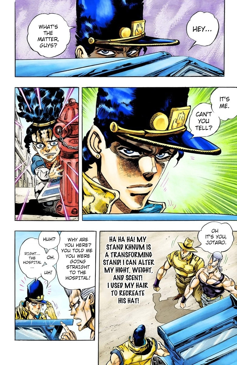 JoJo no Kimyou na Bouken Part 3: Stardust Crusaders Colored Manga