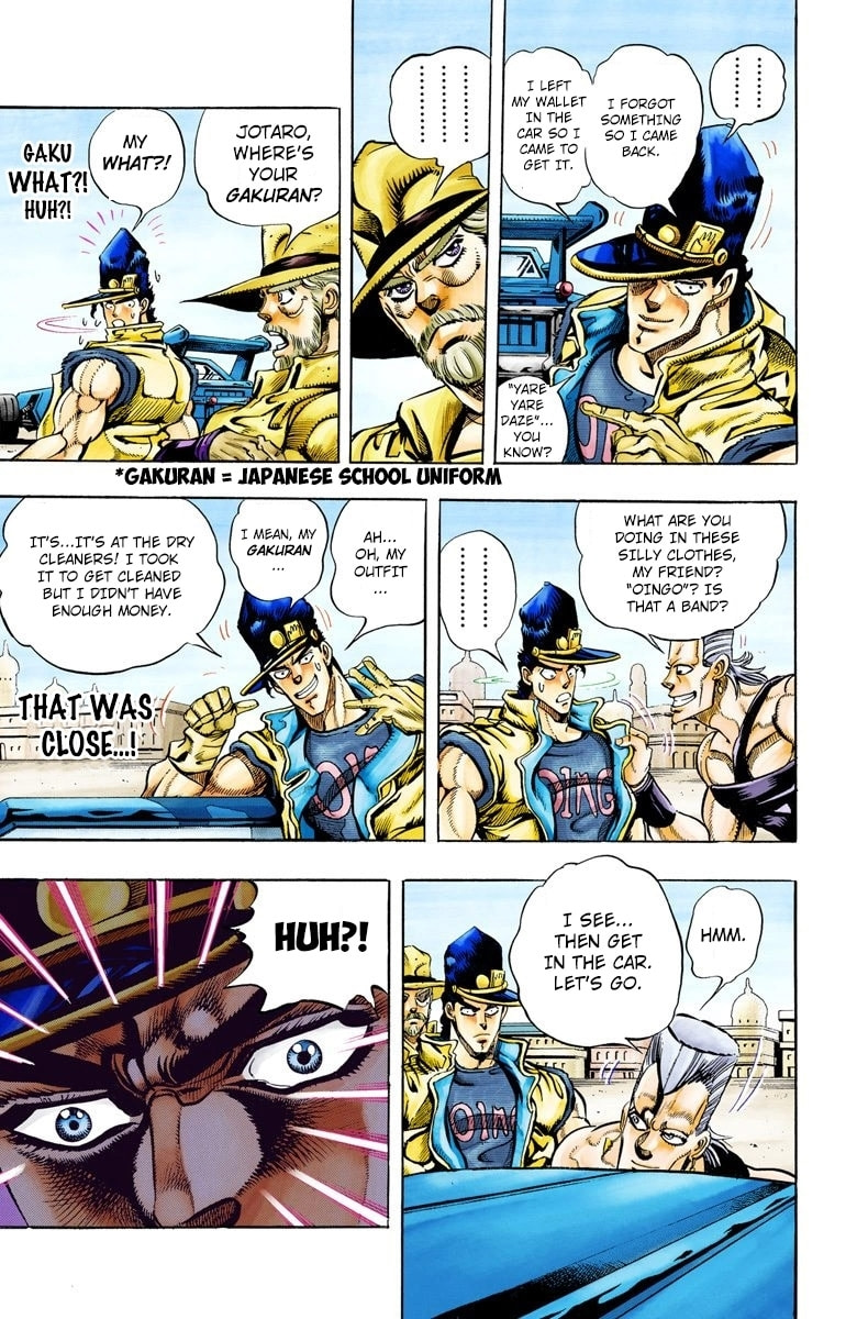 JoJo no Kimyou na Bouken Part 3: Stardust Crusaders Colored Manga