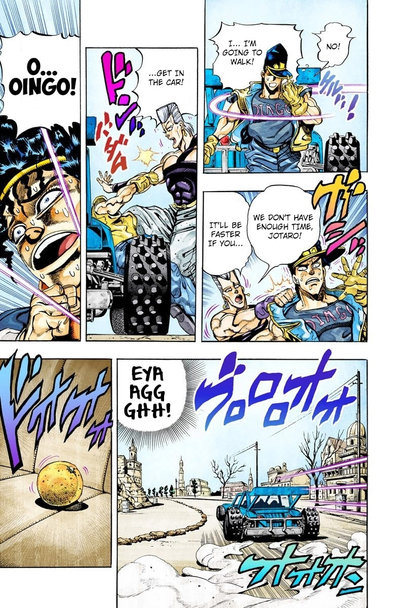 JoJo no Kimyou na Bouken Part 3: Stardust Crusaders Colored Manga