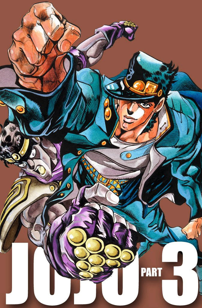 JoJo no Kimyou na Bouken Part 3: Stardust Crusaders Colored Manga