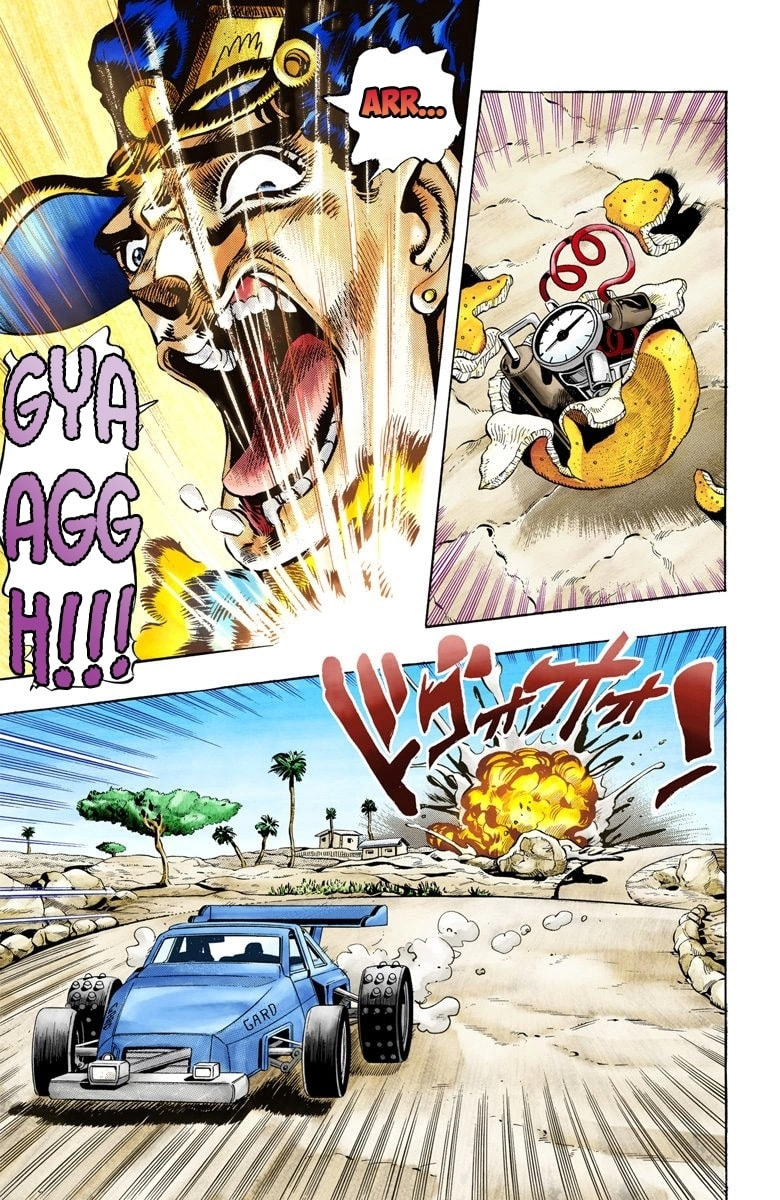 JoJo no Kimyou na Bouken Part 3: Stardust Crusaders Colored Manga