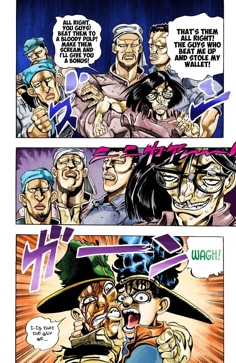 JoJo no Kimyou na Bouken Part 3: Stardust Crusaders Colored Manga