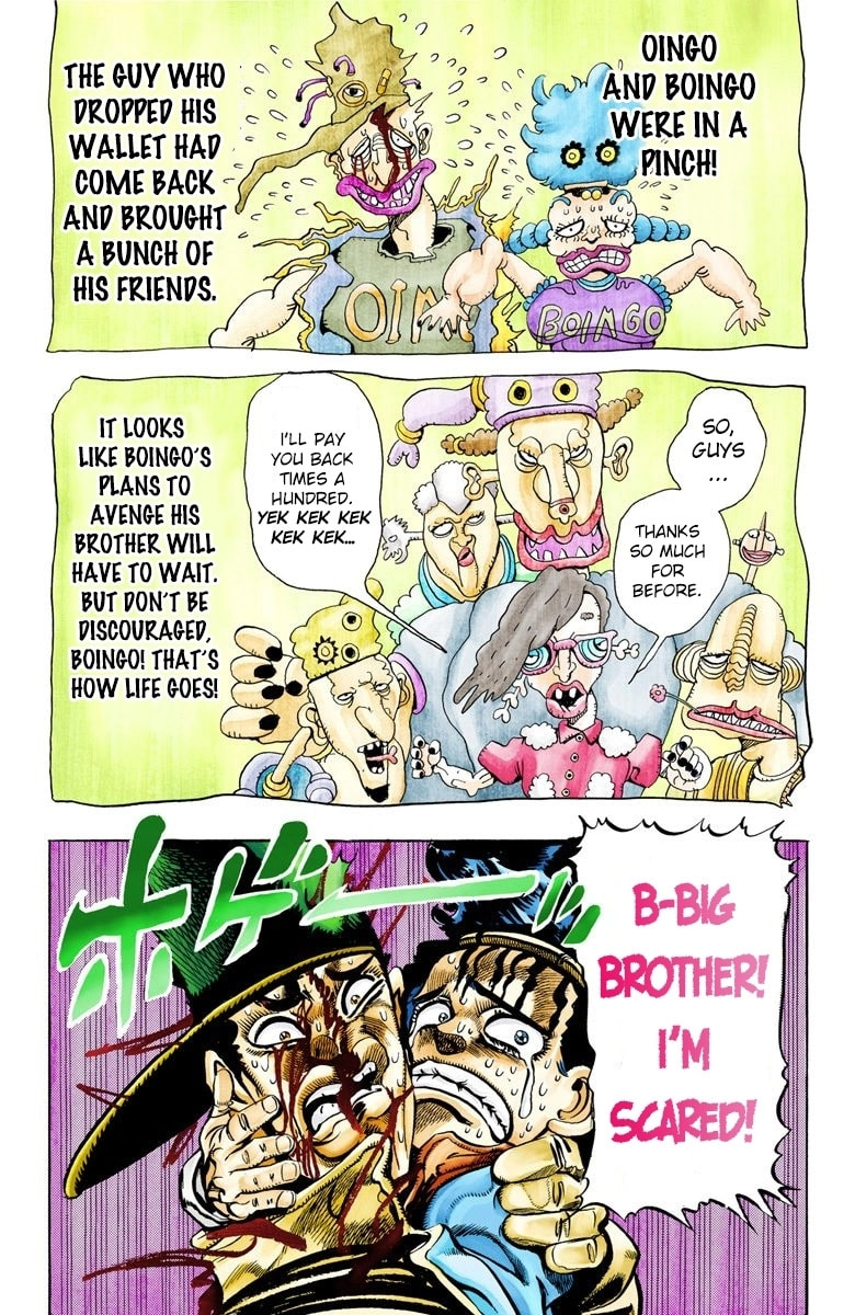 JoJo no Kimyou na Bouken Part 3: Stardust Crusaders Colored Manga