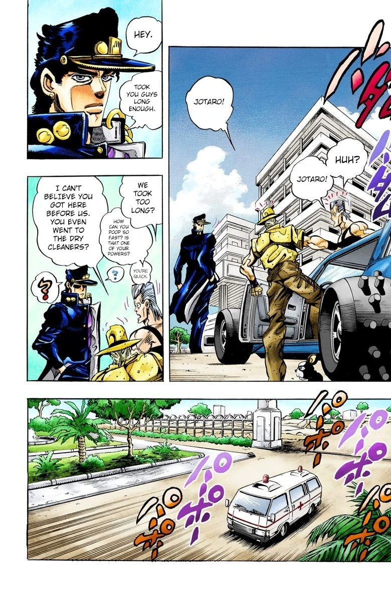 JoJo no Kimyou na Bouken Part 3: Stardust Crusaders Colored Manga