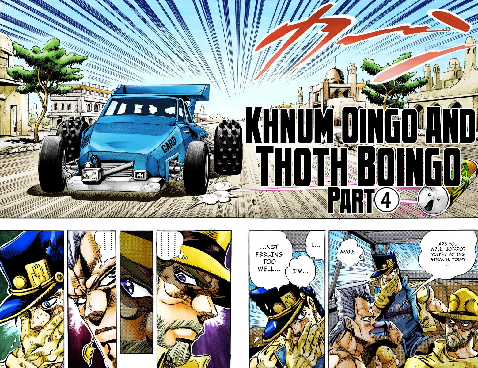 JoJo no Kimyou na Bouken Part 3: Stardust Crusaders Colored Manga