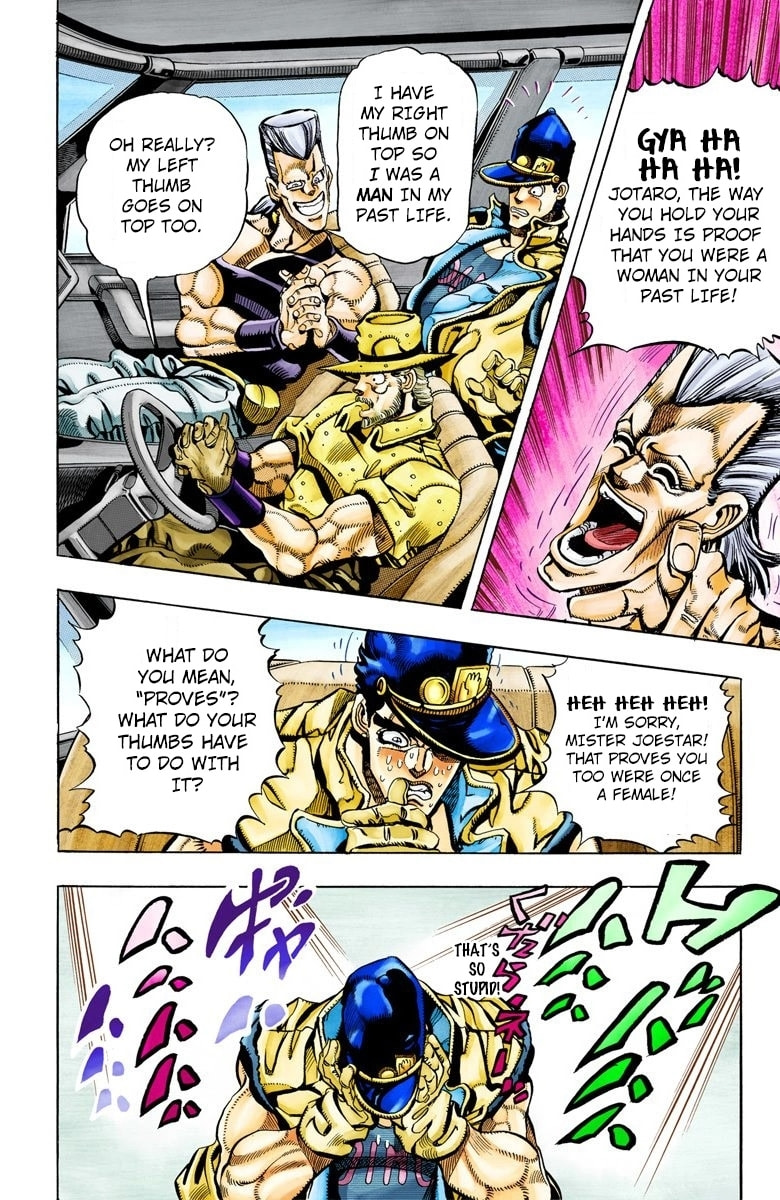 JoJo no Kimyou na Bouken Part 3: Stardust Crusaders Colored Manga