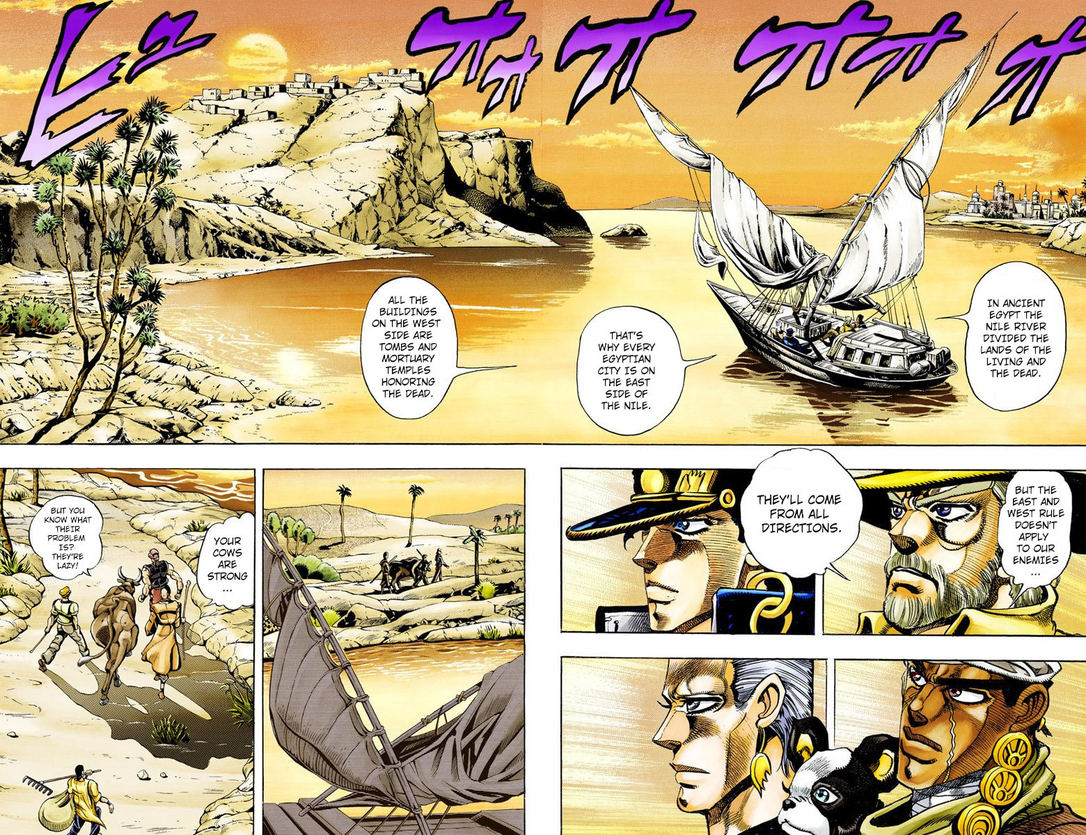 JoJo no Kimyou na Bouken Part 3: Stardust Crusaders Colored Manga