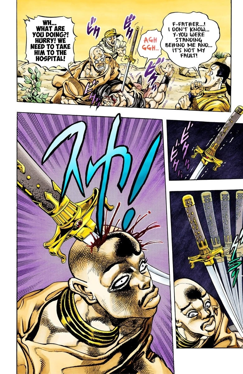 JoJo no Kimyou na Bouken Part 3: Stardust Crusaders Colored Manga