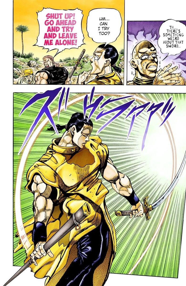JoJo no Kimyou na Bouken Part 3: Stardust Crusaders Colored Manga