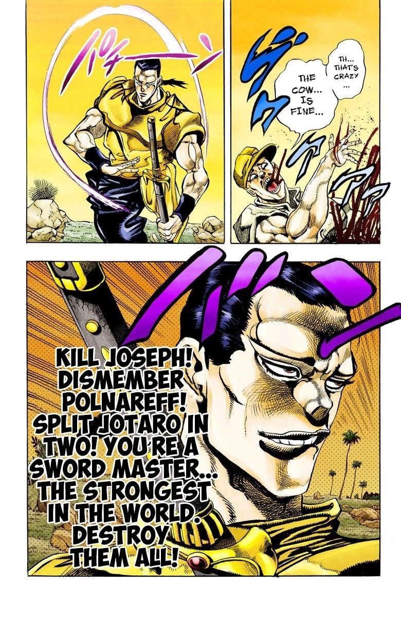 JoJo no Kimyou na Bouken Part 3: Stardust Crusaders Colored Manga