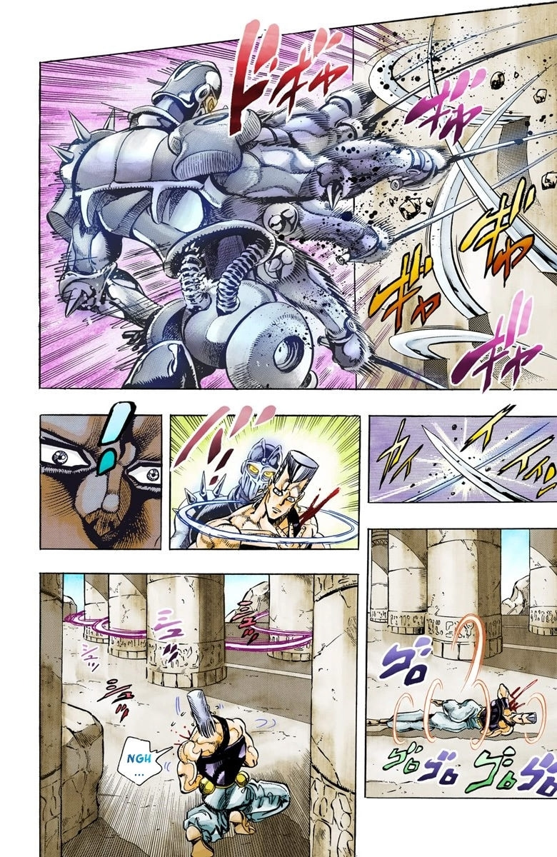 JoJo no Kimyou na Bouken Part 3: Stardust Crusaders Colored Manga