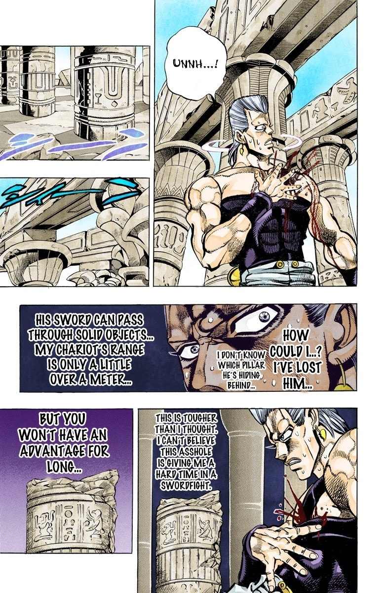 JoJo no Kimyou na Bouken Part 3: Stardust Crusaders Colored Manga