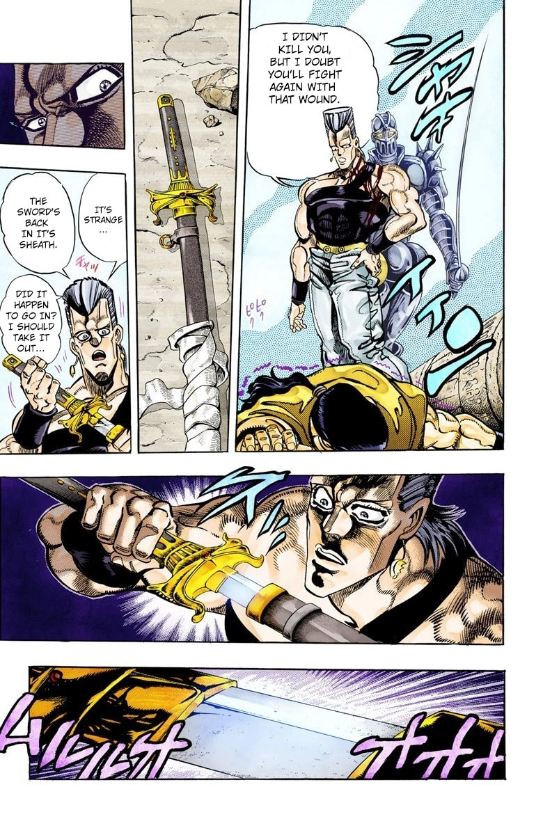 JoJo no Kimyou na Bouken Part 3: Stardust Crusaders Colored Manga