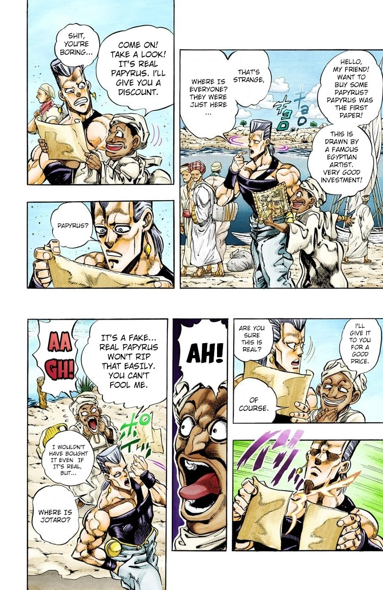 JoJo no Kimyou na Bouken Part 3: Stardust Crusaders Colored Manga