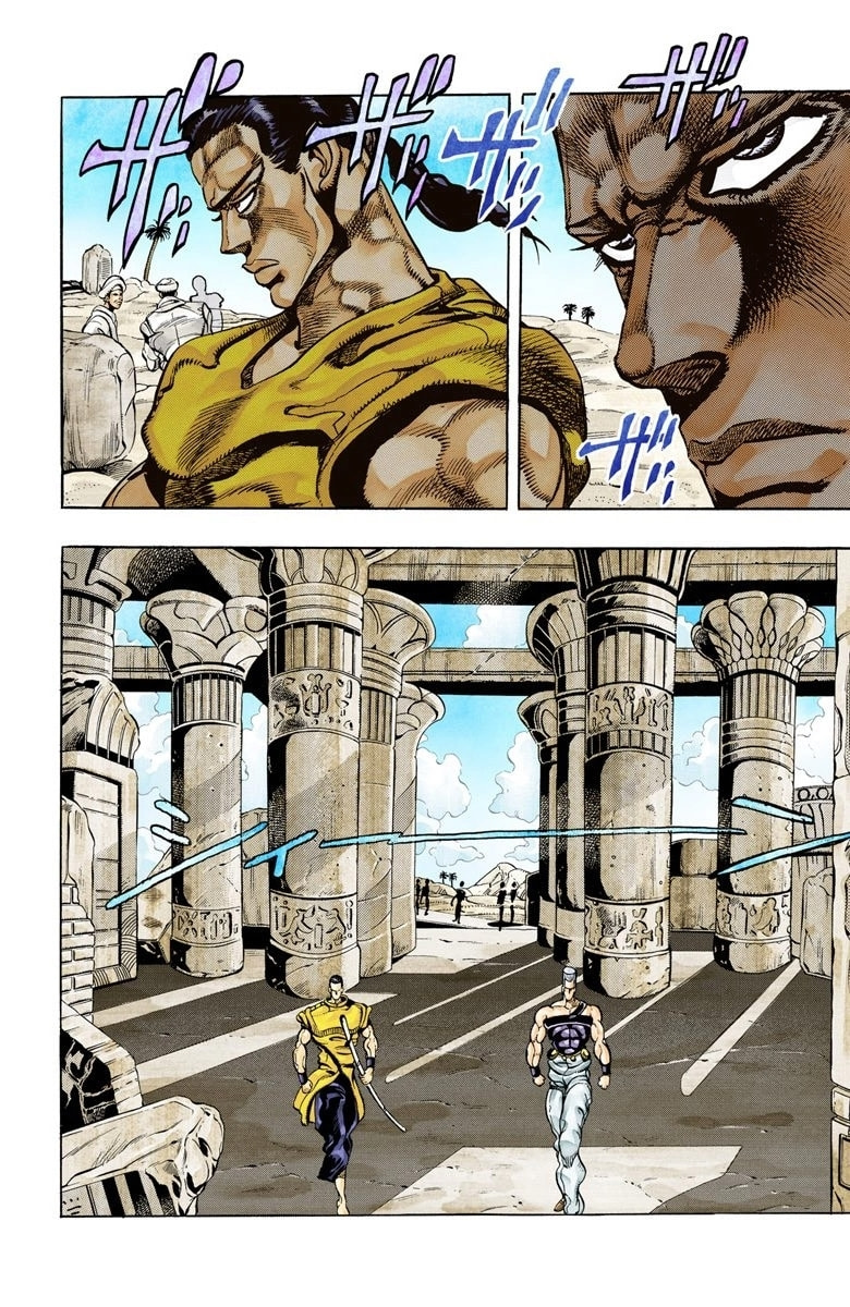 JoJo no Kimyou na Bouken Part 3: Stardust Crusaders Colored Manga