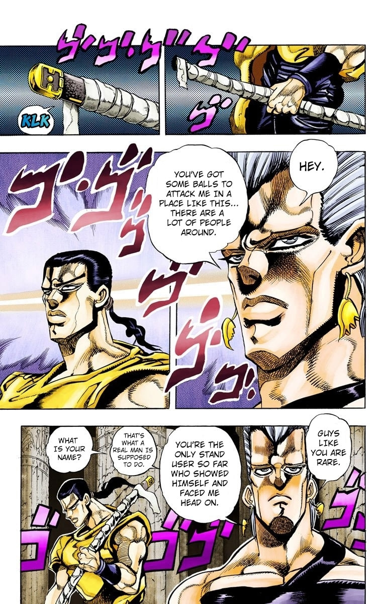 JoJo no Kimyou na Bouken Part 3: Stardust Crusaders Colored Manga