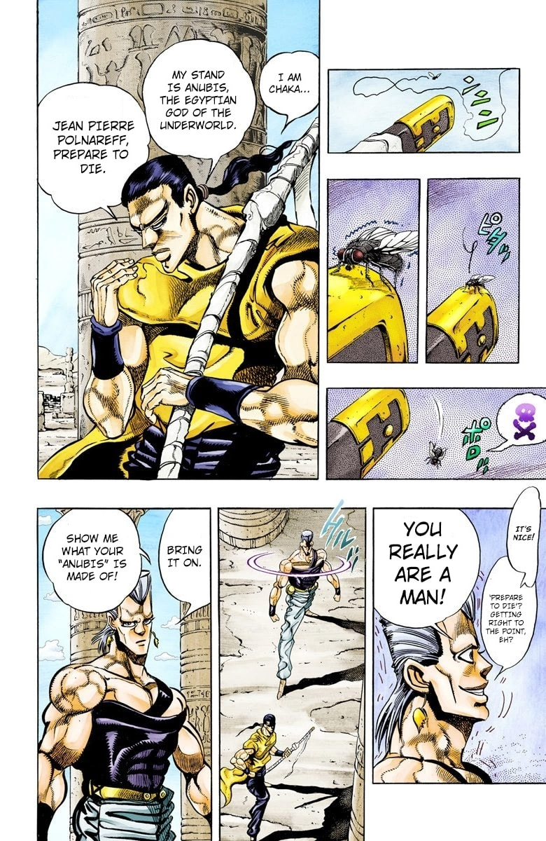 JoJo no Kimyou na Bouken Part 3: Stardust Crusaders Colored Manga