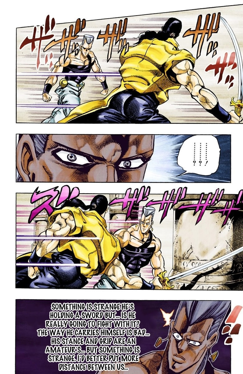 JoJo no Kimyou na Bouken Part 3: Stardust Crusaders Colored Manga