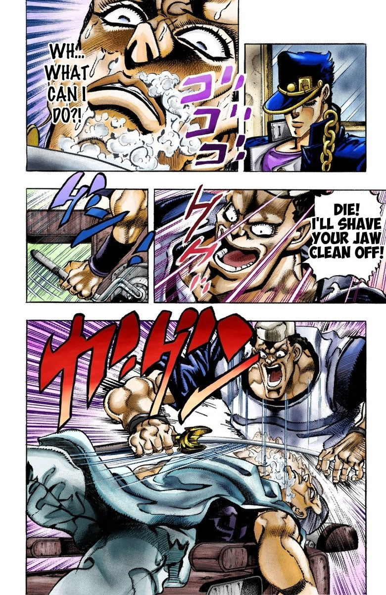 JoJo no Kimyou na Bouken Part 3: Stardust Crusaders Colored Manga