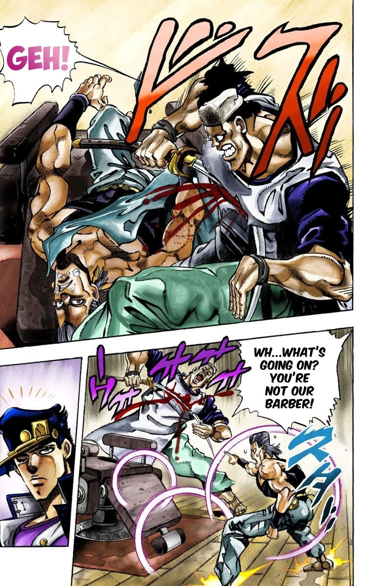 JoJo no Kimyou na Bouken Part 3: Stardust Crusaders Colored Manga