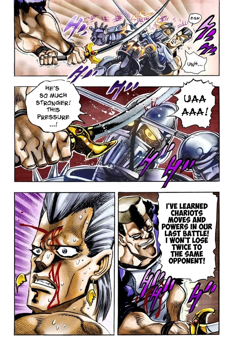 JoJo no Kimyou na Bouken Part 3: Stardust Crusaders Colored Manga