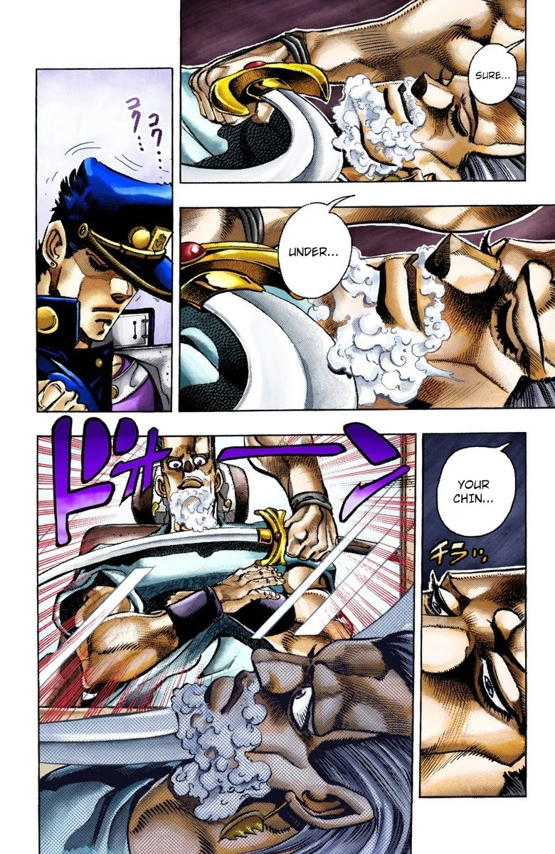 JoJo no Kimyou na Bouken Part 3: Stardust Crusaders Colored Manga