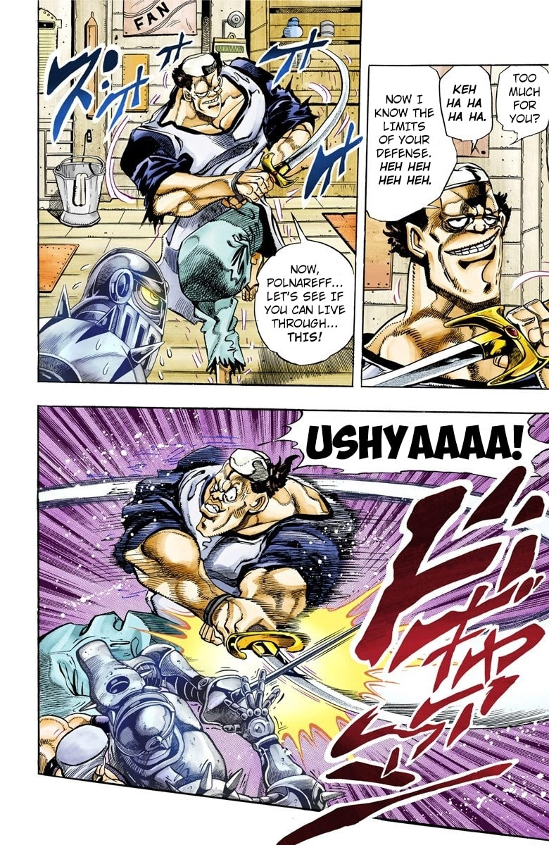 JoJo no Kimyou na Bouken Part 3: Stardust Crusaders Colored Manga