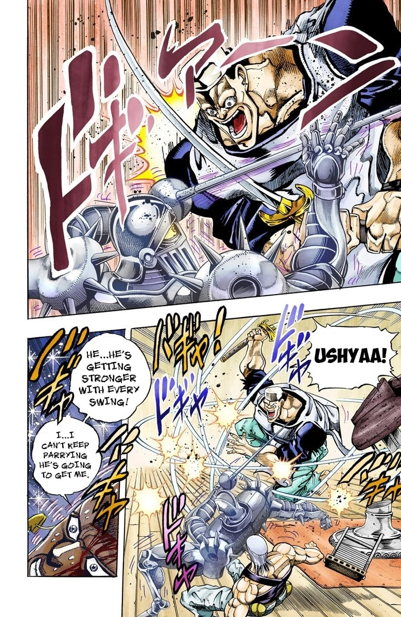 JoJo no Kimyou na Bouken Part 3: Stardust Crusaders Colored Manga