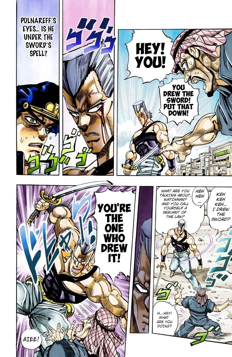 JoJo no Kimyou na Bouken Part 3: Stardust Crusaders Colored Manga