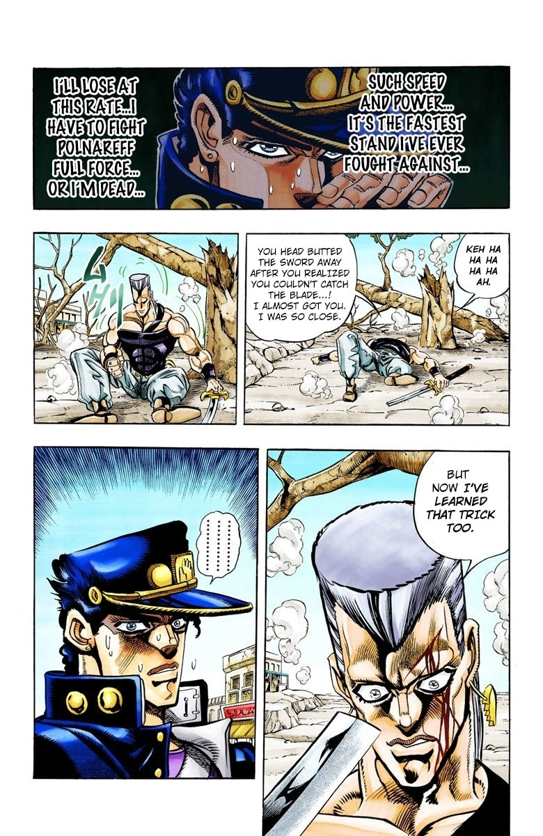 JoJo no Kimyou na Bouken Part 3: Stardust Crusaders Colored Manga