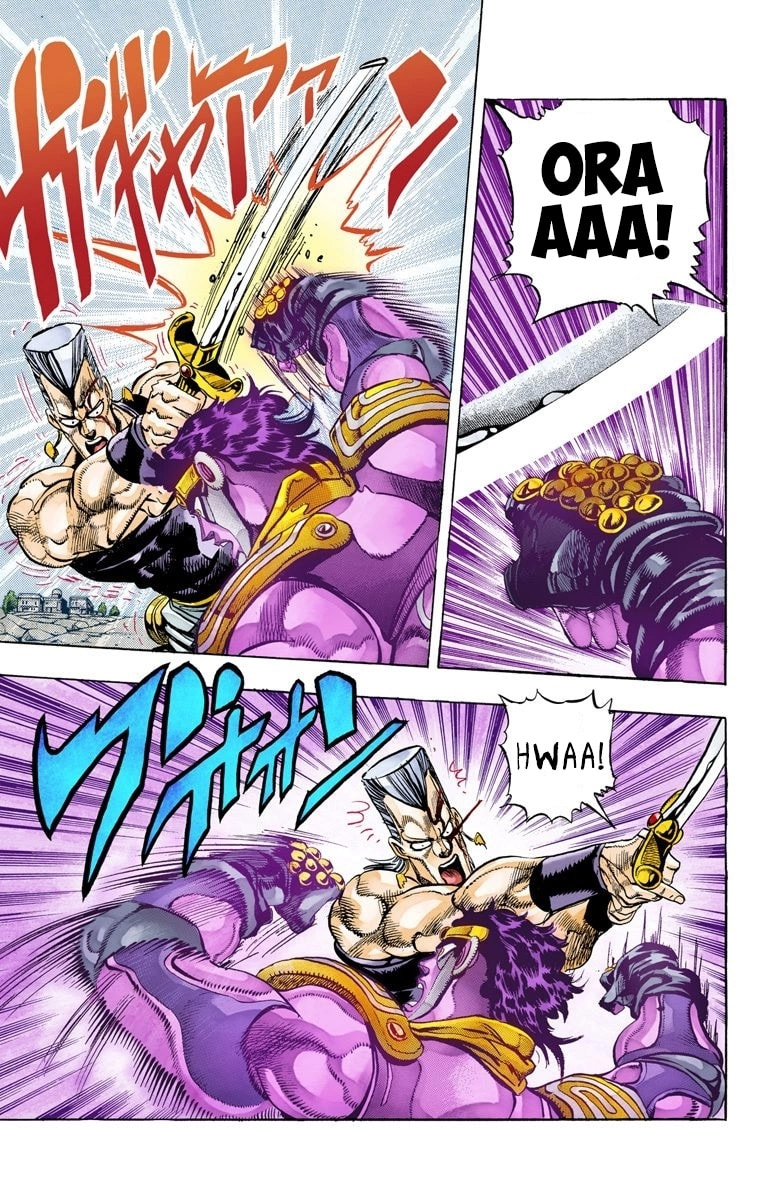 JoJo no Kimyou na Bouken Part 3: Stardust Crusaders Colored Manga