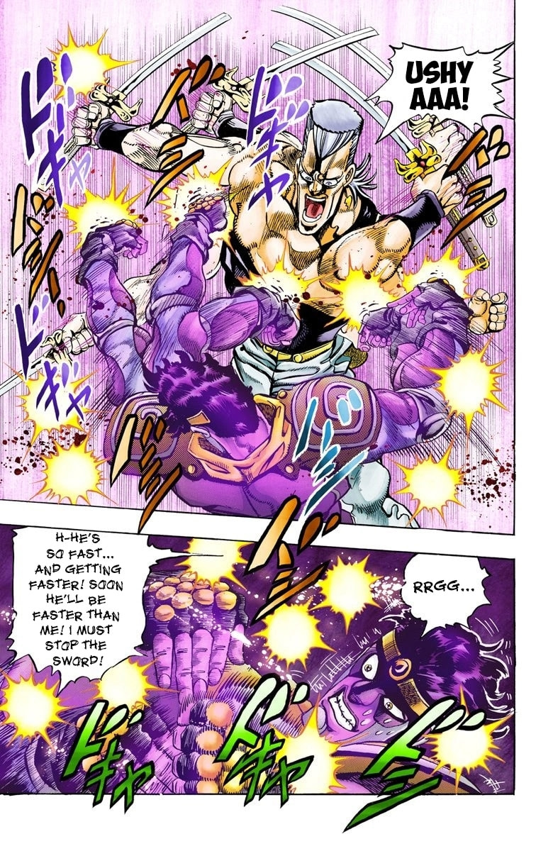 JoJo no Kimyou na Bouken Part 3: Stardust Crusaders Colored Manga