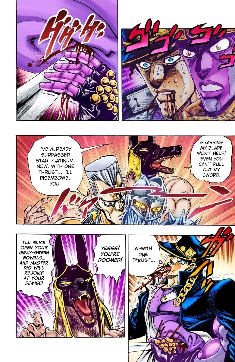 JoJo no Kimyou na Bouken Part 3: Stardust Crusaders Colored Manga