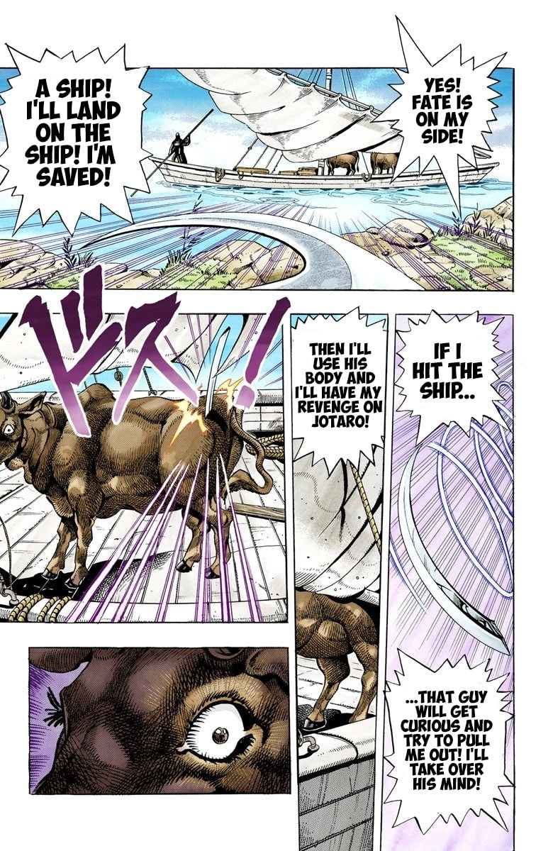 JoJo no Kimyou na Bouken Part 3: Stardust Crusaders Colored Manga