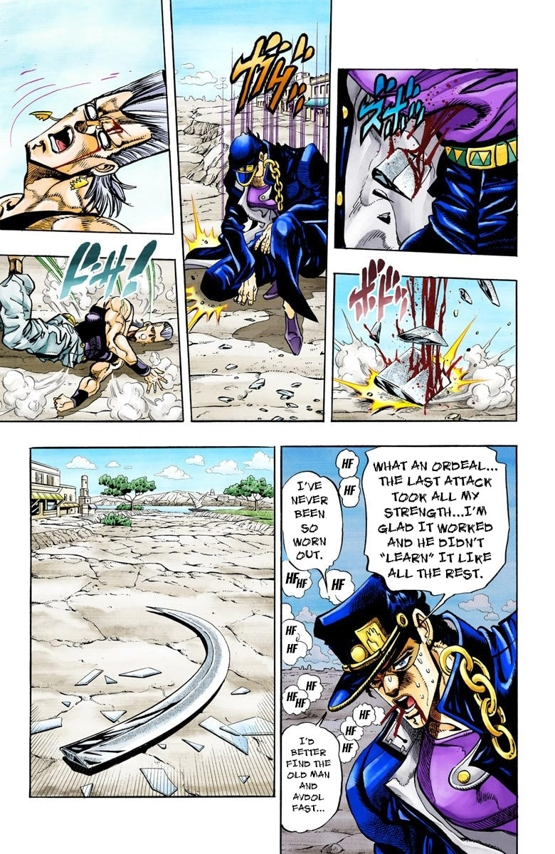 JoJo no Kimyou na Bouken Part 3: Stardust Crusaders Colored Manga