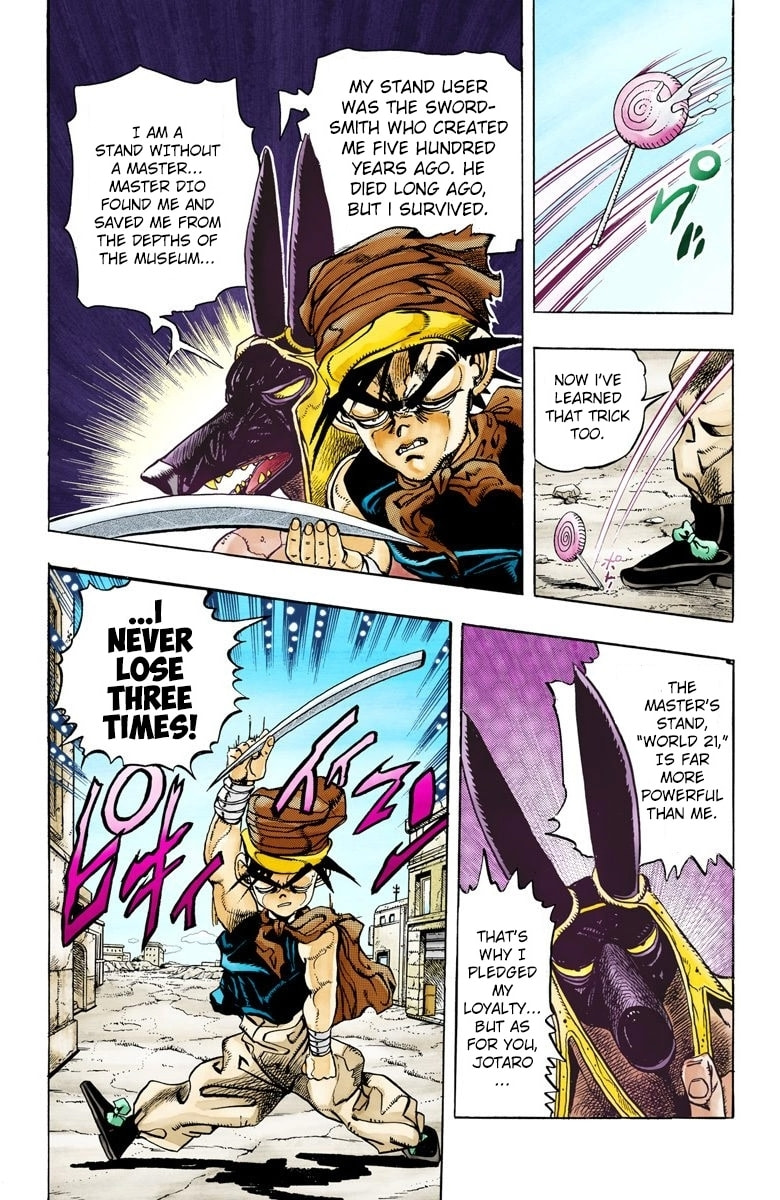 JoJo no Kimyou na Bouken Part 3: Stardust Crusaders Colored Manga