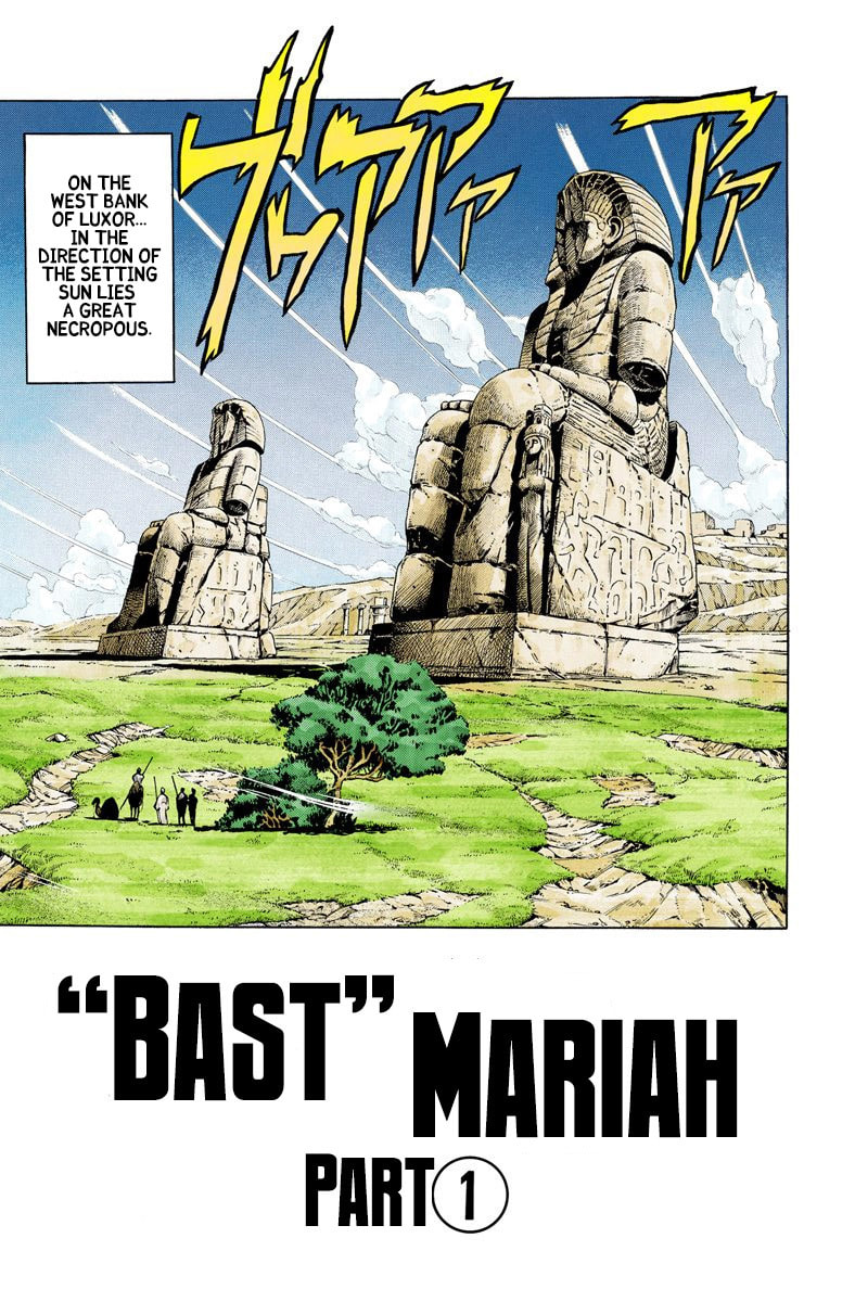 JoJo no Kimyou na Bouken Part 3: Stardust Crusaders Colored Manga