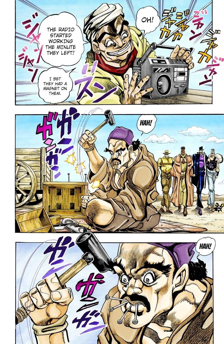 JoJo no Kimyou na Bouken Part 3: Stardust Crusaders Colored Manga