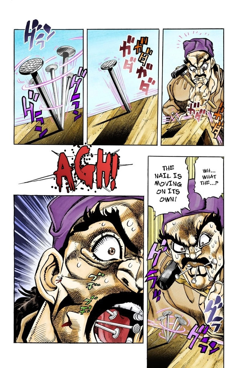 JoJo no Kimyou na Bouken Part 3: Stardust Crusaders Colored Manga