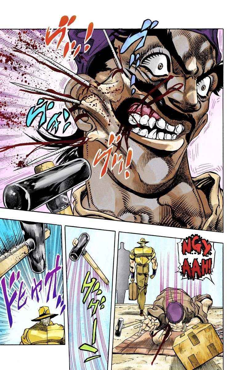 JoJo no Kimyou na Bouken Part 3: Stardust Crusaders Colored Manga