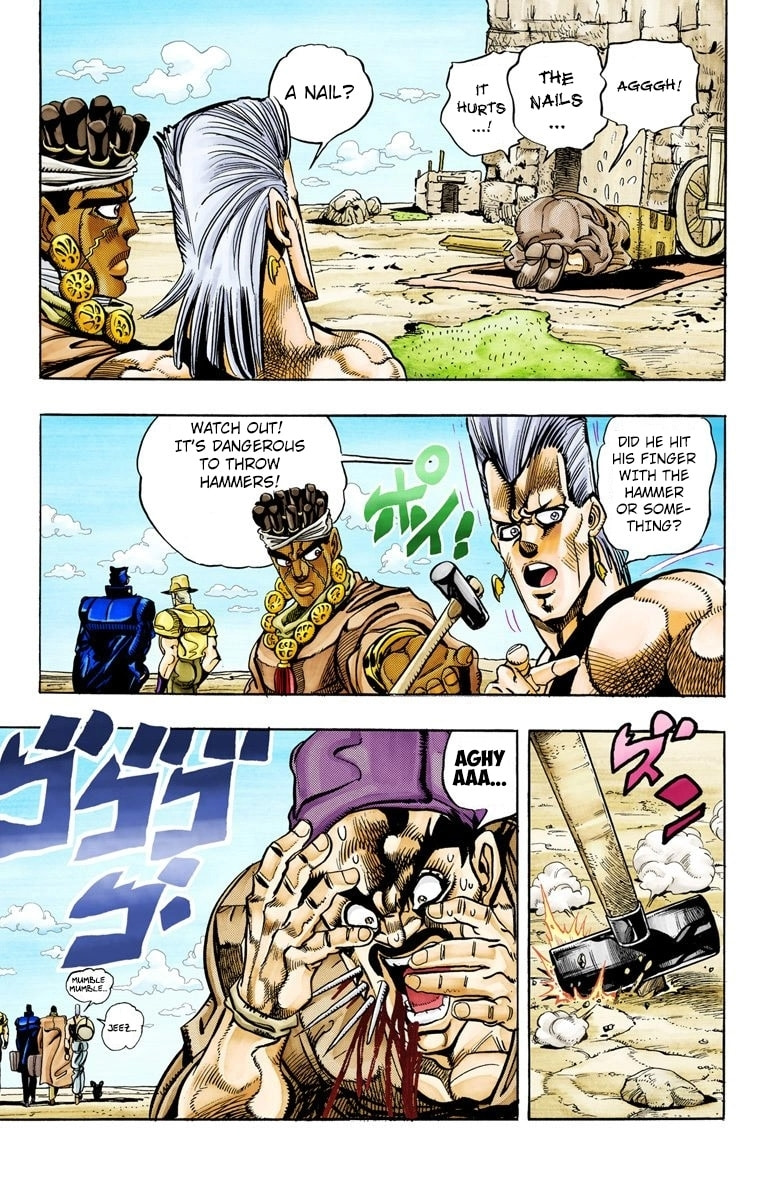 JoJo no Kimyou na Bouken Part 3: Stardust Crusaders Colored Manga