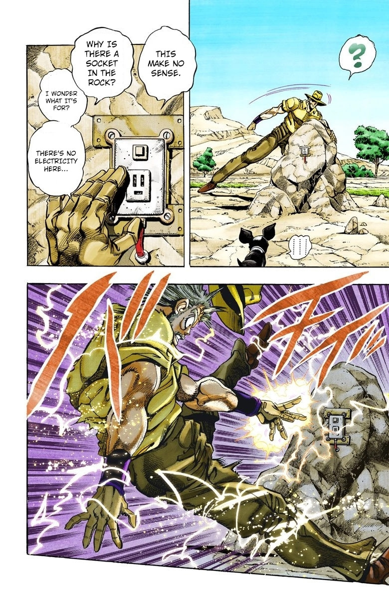 JoJo no Kimyou na Bouken Part 3: Stardust Crusaders Colored Manga