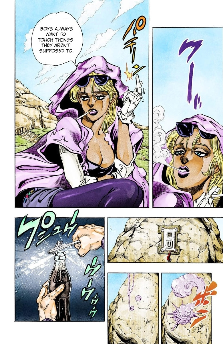 JoJo no Kimyou na Bouken Part 3: Stardust Crusaders Colored Manga