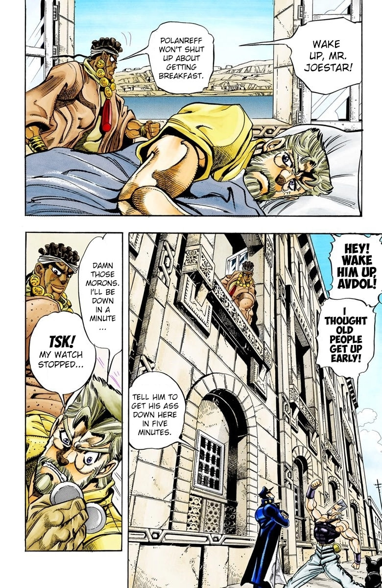 JoJo no Kimyou na Bouken Part 3: Stardust Crusaders Colored Manga