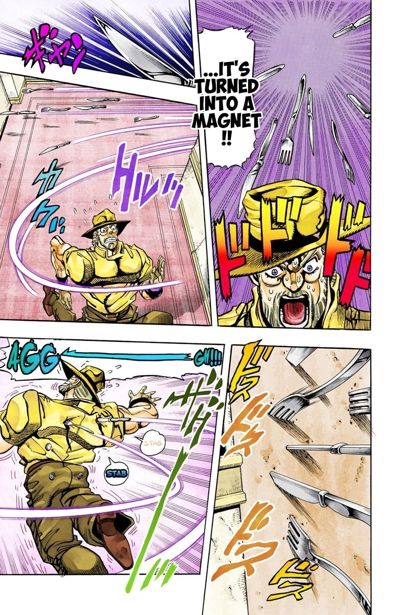 JoJo no Kimyou na Bouken Part 3: Stardust Crusaders Colored Manga
