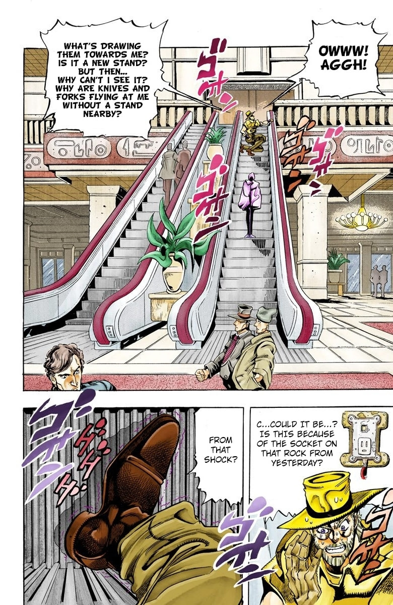 JoJo no Kimyou na Bouken Part 3: Stardust Crusaders Colored Manga