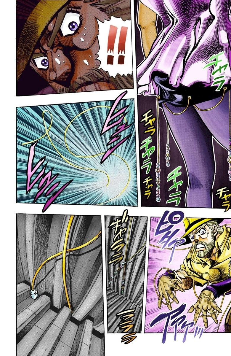 JoJo no Kimyou na Bouken Part 3: Stardust Crusaders Colored Manga