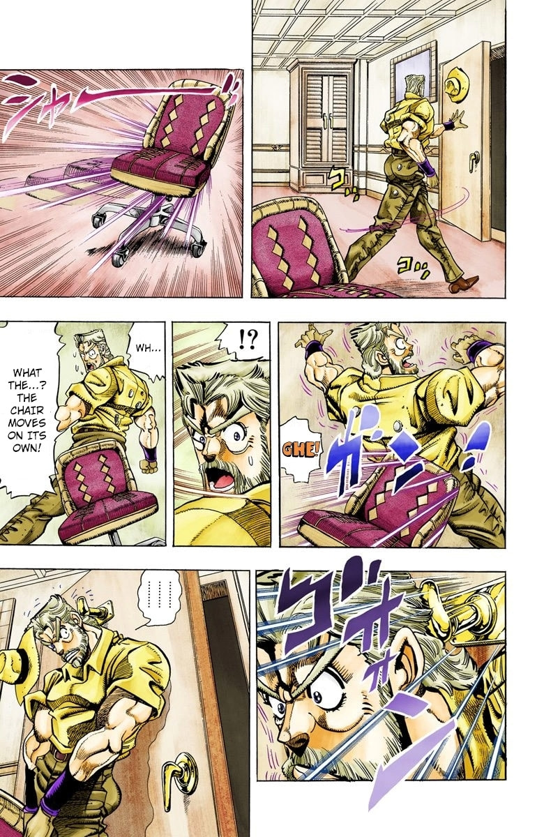 JoJo no Kimyou na Bouken Part 3: Stardust Crusaders Colored Manga