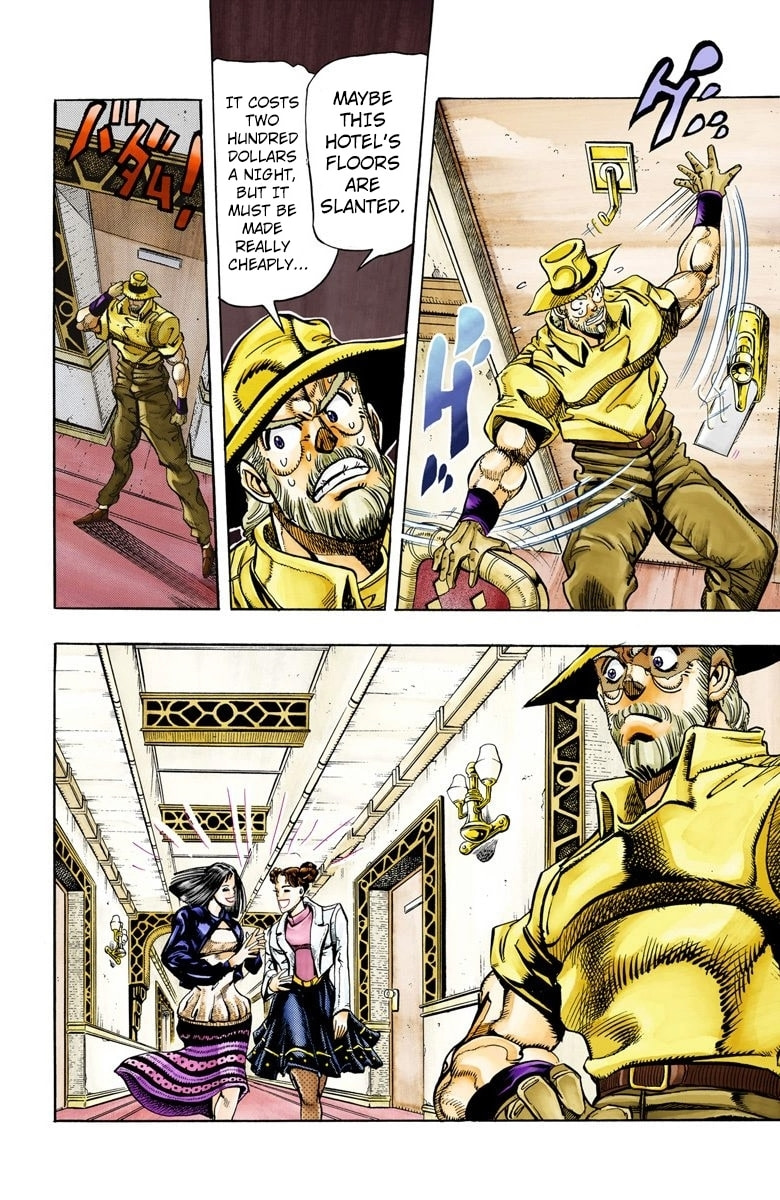 JoJo no Kimyou na Bouken Part 3: Stardust Crusaders Colored Manga