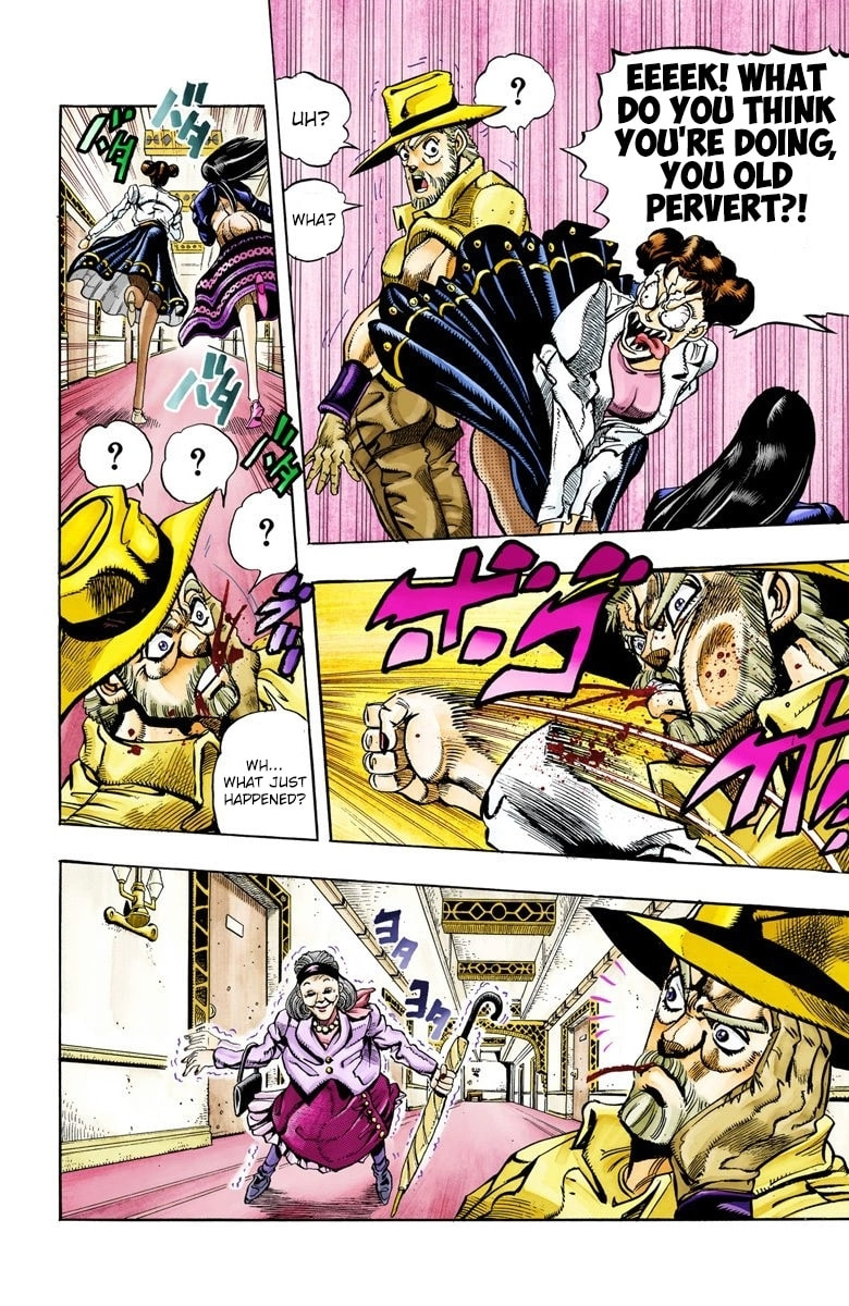 JoJo no Kimyou na Bouken Part 3: Stardust Crusaders Colored Manga